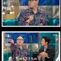 홍석천이 국내 최초로 시도한 것