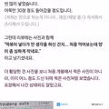 자영업 운영이 어려운 현실적인 이유