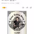 조용필 이어 이승철까지 섭외한 KBS 추석 특집의 성공 여부