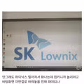 동생과 사이가 좋지 않은 커뮤니티 이용자
