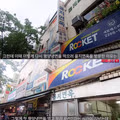 평양냉면 리뷰를 포기하게 만든 결정적 이유