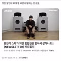 힙합의 가장 큰 문제는 예의가 없다는 점