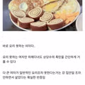 피해야 할 여성의 특징