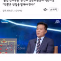 불법 선거운동 의혹 속 언론의 진실을 강조한 문진희 심판위원장