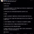 영국 교포가 경험한 한국 치과 방문 후기
