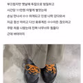 화류계에서 쿠팡 물류센터로 전향한 여성의 사연