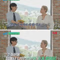 가수 이소라가 집돌이 생활을 청산하고 외출하게 된 이유