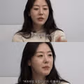 남자들이 결혼정보회사에 요청하는 조건
