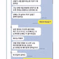 여자 후배가 우리집에 VR 하러 온다