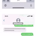 천 원 아끼려다 200만 원 손해 본 사연