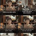 수백억 적자에도 사업을 포기하지 않는 기업