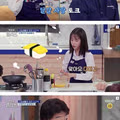 일본인에게 일본어를 가르치는 백종원