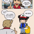 고라파덕 피규어의 뛰어난 그립감