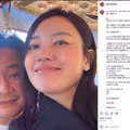 한국 남성과 결혼한 유명 AV 배우의 근황