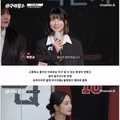 미국 프로야구 드래프트 지명됐던 야구 천재 박민서 근황