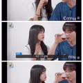 양주를 처음 접한 20대의 반응