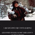 세상을 떠난 어느 한 분의 안타까운 소식