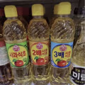 대한민국이 도박판으로 변했다는 증거