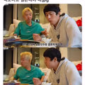 운동선수와 결혼했을 때 겪게 되는 일들