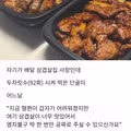 배달 삼겹살집 사장님이 고민하는 난제