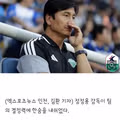 비판받는 전북 정정용과 대전 황선홍 감독