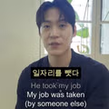 존박과 딘딘의 극명한 영어 실력 차이