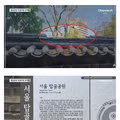 턱걸이 하다가 전과자가 된 사연