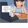 연구원 누나가 클론을 만드는 만화