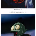 이누야샤의 효율적인 유산 분배 방식