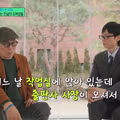 허영만 작가가 밝힌 타짜 제작 비하인드