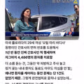 업무 능력이 너무 뛰어났던 가짜 간호사