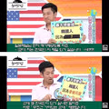 일본인이 한국인이 되기 싫어하는 이유