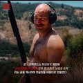 션 스트릭랜드가 선정한 스포츠 남성성 순위