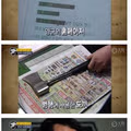 동생을 도끼로 공격한 14살 소년의 충격적인 사건