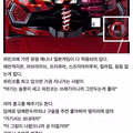 도쿄 파칭코 밀착 체험 후기