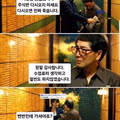 이번 주 주식 시장 상황