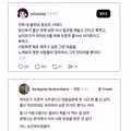 불편함이 일상이 된 현대 한국 사회