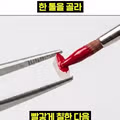 로또 1등 당첨 확률의 현실