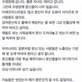 수영장에 문신 많은 사람이 너무 많아 고민인 상황