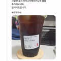 외과의사들과 말이 잘 통하는 후기