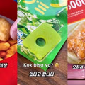 일본의 식품광고법 국내 도입이 필요한 이유