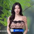 SBS 기상캐스터 최근 근황