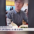 중국 바둑 1위가 받는 파격적인 혜택