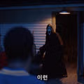 요즘 공포 영화 속 살인마가 가장 공략하기 힘든 유형