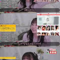 일본 AV 랭킹 사이트에서 본인의 순위를 확인하는 여배우