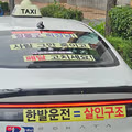믿기 힘든 실제 상황