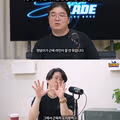 여성의 엉덩이가 아름다운 이유