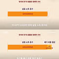 맥도날드 지역 상생 버거가 실제 농가에 주는 영향