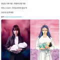 연상호 감독이 쌍둥이라고 의심되는 이유