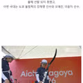 현재 화제가 되고 있는 대한민국 양궁 대표팀 모습